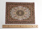 Dollhouserug Large Gold   Green With Fringe Full Room Carpet 1 12 Scale
