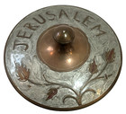 Vintage Jerusalem Bowl   Lid Israel Judaism Judaica Jewish Hebrew Heavy Brass