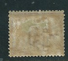      San Marino -  Mh Postage Stamp 2c 1877-1899