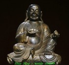 11 4 tibet Tibetan Buddhism Bronze Gilt Happy Laugh Maitreya Buddha Statue