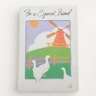 Vintage Ephemera Birthday Greeting Card 90s Hallmark Goose Cottagecore  