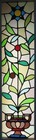 Beautiful Edwardian Large Old English Leaded Stained Glass Window 13  X 44 75 