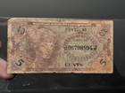1965 Us Mpc Series 641 5 Cents Vietnam War Banknote