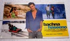 Bachana Ae Hasseno 4pc Lobby Card Bollywood 2008 Ranbir Bipasha Deepika 26 5x16