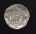 T1-11   Tabaristan   Silver Hemidrachm   Sulaiman   Pye 137  Faceless Bust Type