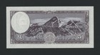 Nepal  5  Rupees   1961    Pick   13 Unc Less 