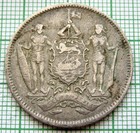 North Borneo - British Malaysia 1903 H 5 Cents  Coat Of Arms Km  5