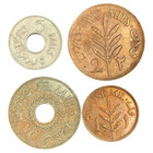 Palestine 1 Mil To 10 Mils 1946 Set Of 4 Coins Xf  British Mandate Key Date Last