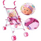 Deao Kids Baby Doll Stroller Nursery Role Play Set With A Variety Of Feeding    