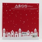 Yankee Candle Christmas Boxed Gift Set 3 Votive Candles With Glass Holder - Nib