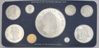 1975 Coinage Of Panama Proof Set 5 69 Asw Franklin Mint