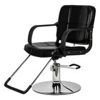 All Purpose Hydraulic Barber Chair Salon Beauty Spa Shampoo Equipment
