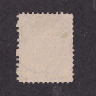Matt s Stamps Scott Canada  39 Queen Victoria 6-cent 1872 Issue  Used Cv 27 50