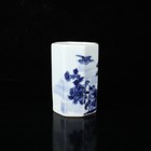 Old Chinese Blue And White Porcelain Hand Painted Flower Bird Pots Pen Holder