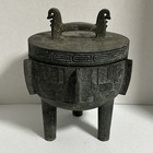 Vintage Ice Bucket James Mont Style Hollywood Regency Aztec Asian Tiki Verdigris