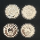 China 1995 4pc 10 Yuan Silver Proof 1996 Atlanta Olympics Set With Box   Certs 