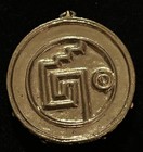 Pirates Of The Caribbean Inspired Cursed Aztec Coin Medallion Pendant