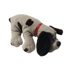 Vintage Tonka Pound Puppies Grey Brown Spotted Plush Dog Red Collar 4042 1980s