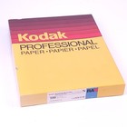 Kodak Ektacolor Supra 8x10 Photographic Paper 100 Sheets Cat828 9738