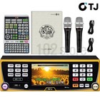 Tj Taijin Media B2 Plus Karaoke Machine System 1tb wired Mic remote song Book