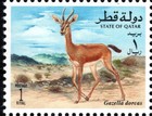 Qatar 1996 Gazelles In Qatar Strip Of Six Stamps Scott 870 A-f Mnh