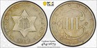 1851-o Three Cent Silver Pcgs Xf-40