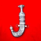 Indo-persian Yemenese Omani Arab Jambiya Dagger Silver Koftgari Damascus Blade