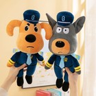 30cm Sheriff Labrador Dog Plush Toy Security Sergeant Soft Stuffed Animal Doll  
