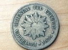 1924 Uruguay 2 Centesimos