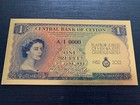 Gold Foil souvenir Ceylon Note - Platinum Jubilee Of Queen Elizabeth 1952-2022 