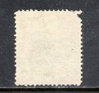 China Republic Sc 237 1915 1st Peking Hall Of Classics  2 Used  ul Corner Torn 