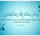Custom Protection Prayer Beautifully Designed Digital File