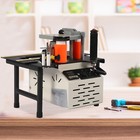 Portable Edge Banding Machine Edge Bander Double Side Gluing Banding Machine 15w