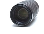 Nikon 70-300mm F4 5-5 6g Ed If Af-s Vr Nikkor Zoom Lens