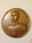 Japan Bronze Commemorative Medal Crown Prince Voyage To Europe 1921