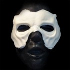 Woochie Last Rites Foam Latex Prosthetic For Sfx halloween