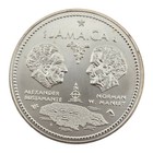 Extra Large 1972 Jamaica  10 Dollar World Coin Sterling 925 Silver Bu Unc White
