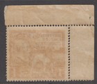 Gb 1925 Wembley 1925 Bee 1d Scarlet Corner Marginal  Mnh  Sg 432