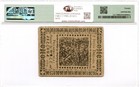 Continental Currency Fr cc-7 May 10  1775  7 Pmg Vf-20 Gcc Gold  exceptional 