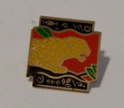 Jaguar Wild Animal Multicolor 1992 Shopko Lapel Pin