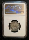 Tabaristan  Abbasid Silver Hemidrachm  ad 780   793  - Ngc Certified Au