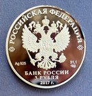 Rare 2017 Russia Large Silver 1 Oz Proof 3 Roubles Church Of Svensky Monastery