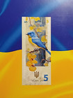  ukraine Souvenir Banknote In Folder 5 Hryven 2023 Unc Ukrainian Language