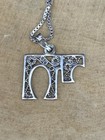 Vintage Judaica Sterling Silver Chai Life Hebrew Letters Pendant Necklace 