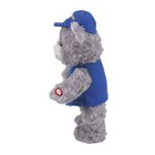 Brand New 12   Menards Singing Dancing Bear   save Big Money   Teddy Bear