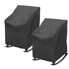 Outdoor Rocking Chair Cover 27 5  L X 32 5  D X 39  H Grey 420d Waterproof 