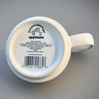 Vintage Stargate  Ceramic Coffee Mug