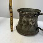 Antique Persian Large Copper Tankard Decorative Mug  Islamic Middle Eastern