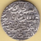 Delhi Sultanate Khilji Dynasty Ala-ud-din Muhammad Khilji Silver Tanka Rare Coin
