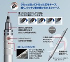 Uni Kuru Toga Roulette Mechanical Pencil Silver 0 5mm